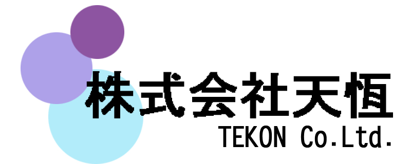 天恒在线电商系统